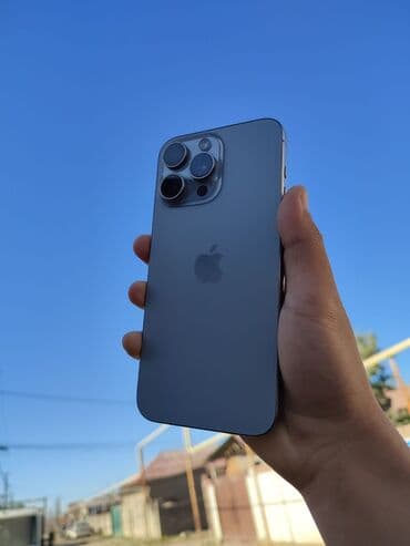 айфон 12 про цена бишкек: IPhone 15 Pro Max, Б/у, 256 ГБ, Natural Titanium, Зарядное устройство, Защитное стекло, Чехол, 88 % — 6