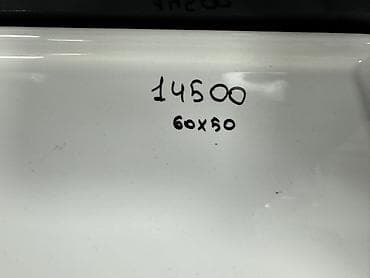 ящики большие: Тумба для ванны, С раковиной, цвет - Бежевый — 3