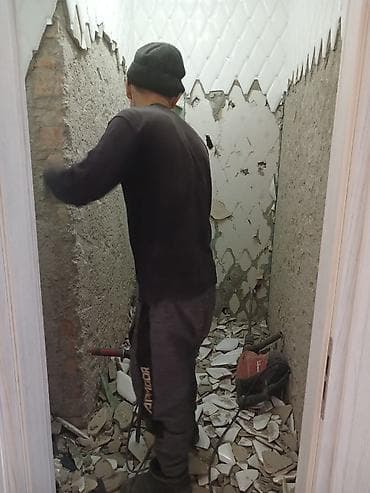 бу мебил: Дубалдарды бузуу, Полдорду бузуу, Шыптарды чечүү | Гипсокартон дубалы, Тосмолорду бузуу, Эски шыбакты алуу | Эски тушкагаздардан тазалоо, Эски шыбоону түшүрүү, Актиташты кыруу | Ламинатты демонтаждоо, Паркетти демонтаждоо, Линолеумду демонтаждоо | Шифер чатыр, Металл черепицадан жасалган чатыр, Жумшак чатыр 6 жылдан ашык тажрыйба — 8