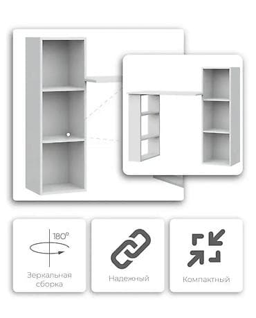 письменный стол с полками: Стол с открытыми стеллажами . - Компактная угловая компоновка — 2
