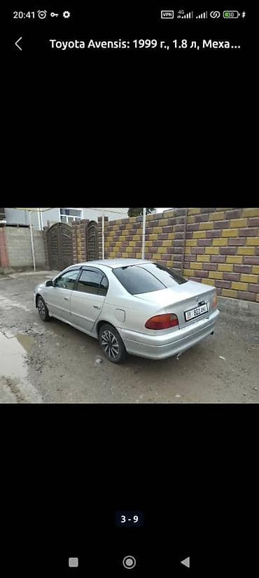 android авто: Toyota Avensis: 1998 г., 1.8 л, Механика, Бензин, Седан — 2