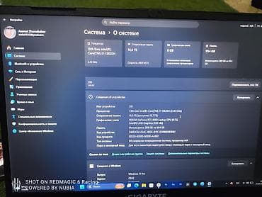 процессор pentium 3: Игровой, Б/у, Intel Core i7, ОЗУ, RAM: 16 ГБ — 3