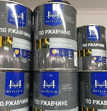 очиститель ржавчины: Грунт-эмаль по ржавчине METALKID, 3-в-1, быстросохнущая.3литра - — 1