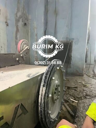 алмазное бурение оборудование: Алмазное сверление Больше 6 лет опыта — 3