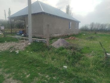 квартира дешево аренда: ҮЙ САТЫЛАТ Кызыл китеп 8соток Суу свет бар Үй : 5 — 4