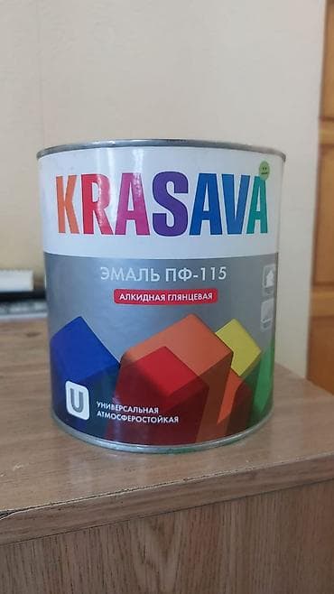 Эмаль алкидная глянцевая KRASAVA ПФ-115. - Тип: универсальная