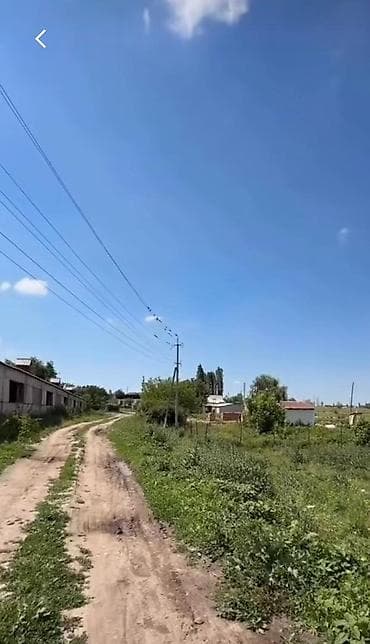 14 соток, Курулуш, Кызыл китеп lalafo.kg да 14 соток, Курулуш, Кызыл китеп