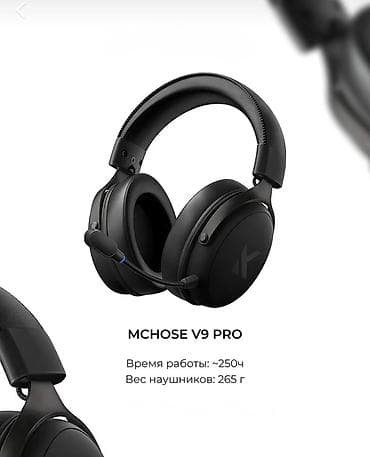 Наушники: Беспроводные полноразмерные наушники MCHOSE X9 черного цвета с — 2