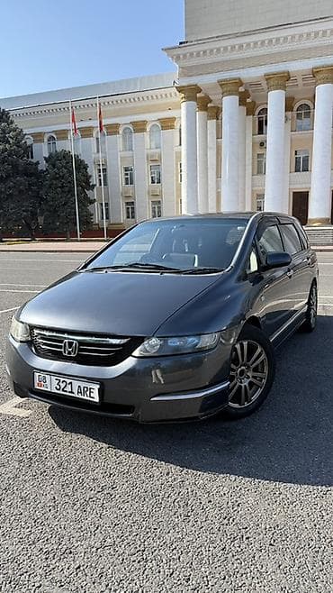 Honda Odyssey: 2006 г., 2.4 л, Вариатор, Минивэн at lalafo.kg Honda Odyssey: 2006 г., 2.4 л, Вариатор, Минивэн