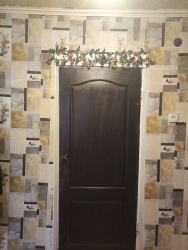 продаю дом в нижней аларче: Сдается 4х комнатная дом в Арча бешике ул Ойсул -Ата пересекаются — 5