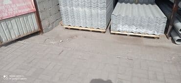 буу шифир: Куплю б.У шифер — 2