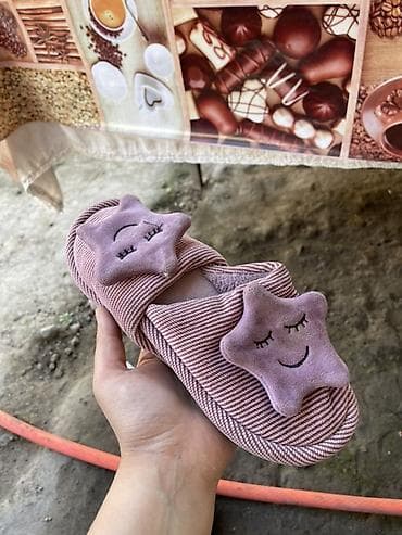 ДАРОМ САМОВЫВОЗ!!