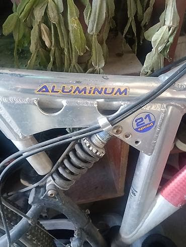 16 lt: Ассалам алейкум — 7