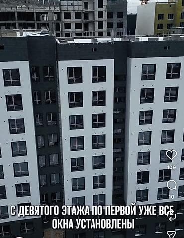 паливной земли: Строится, 1 комната, 42 м² — 8