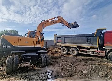 3ds max: Экскаватор | Водопровод, Демонтаж, Выкорчевывание пней — 1