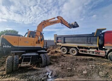 услуги эксковатора кант: Экскаватор | Демонтаж, Выкорчевывание пней, Траншеи — 3