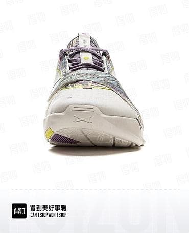 nike machomai 2: Мужские кроссовки, 43, Новый, цвет - Фиолетовый, Самовывоз, Платная доставка — 5