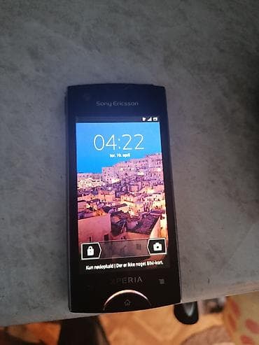 vintage t9: Набор из трёх мобильных телефонов: 1) Sony Ericsson Xperia (сенсорный — 7