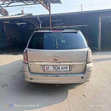 lada priora: Opel Astra: 2007 г., 1.8 л, Автомат, Бензин, Универсал — 3