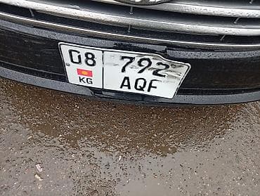 хендей: Hyundai Sonata: 2016 г., 2 л, Автомат, Газ, Седан — 7