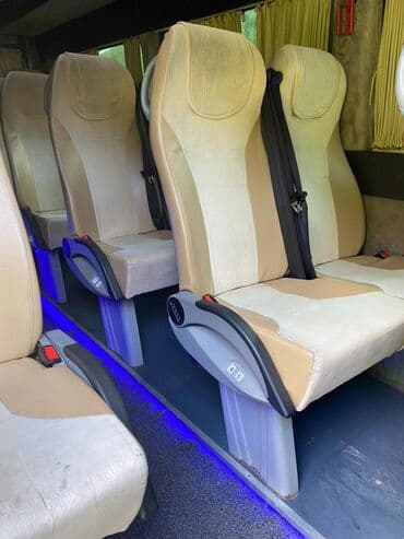 москва бишкек автобус билет баасы: Регион боюнча, Шаар ичинде, Аэропорт Бус | 17 орундук — 1