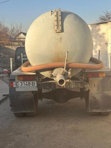 авто рассрочка бишкек без первоначального взноса: Осенизатор — 1