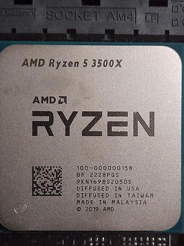 vega 8: Процессор, Б/у, AMD Ryzen 5, 6 ядер, Для ПК — 8