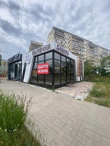 Аренда павильонов, 40 м², С ремонтом, Без оборудования, Электричество
