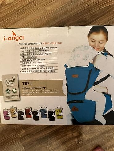 хипсит imama: I-angel Hip Seat + Carrier — эргономичный переноска-рюкзак с хипситом — 1