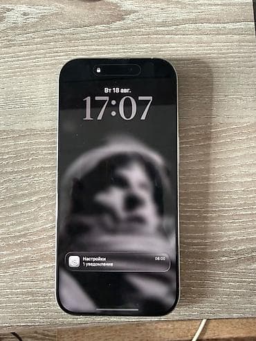 note 14 pro plus: IPhone 16 Pro, Б/у, 128 ГБ, White Titanium, Коробка, 89 % — 1