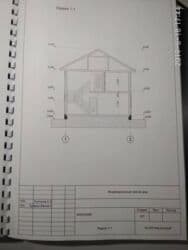 продаю дом коммунаров: Дом, 43 м², 2 комнаты, Собственник, ПСО (под самоотделку) — 7