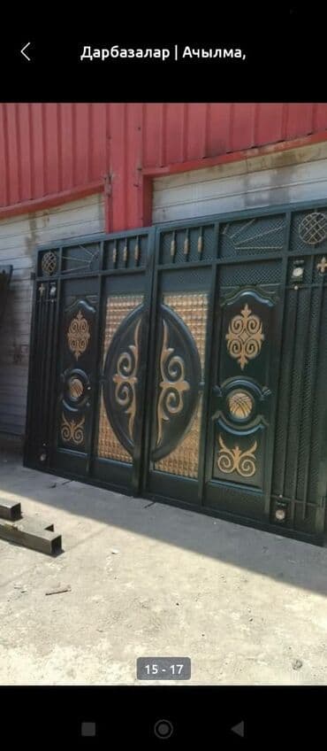 ворота беловодское: Ворота, распашные, откатные, металл России, отличное качество, есть в — 23