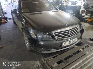 бакту долонотуу: С выездом — 2