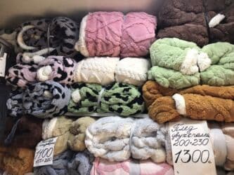 solaron плед: Плед, Кытай, Жаңы, Бардык мезгилдер, Эки тараптуу — 20