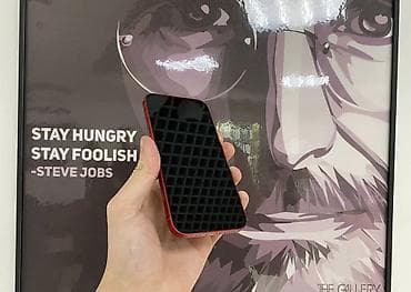 iphone 13 mini 256 гб: IPhone 13, Красный, Коробка — 2