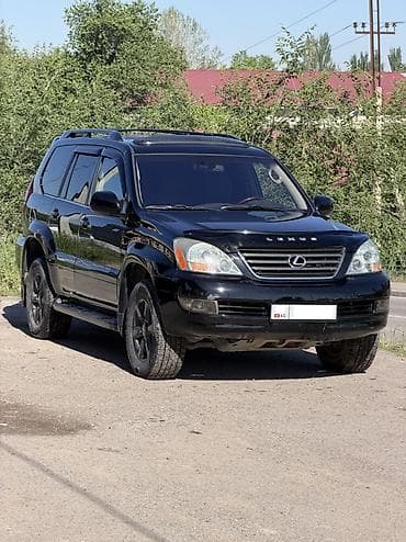 Lexus: Lexus GX: 2005 г., 4.7 л, Автомат, Бензин, Внедорожник — 2