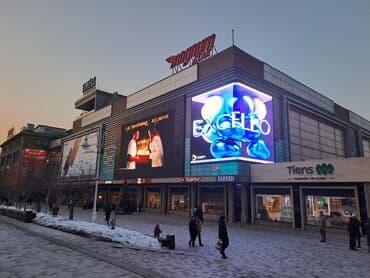 купить буквы для рекламы: Led лед экран в бишкеке и по всему кыргызстану все виды лэд экранов - — 2