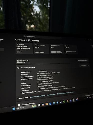 logitech extreme 3d pro: Игровой/рабочий ноутбук 15.6" Основные характеристики: Экран 144грц - — 3