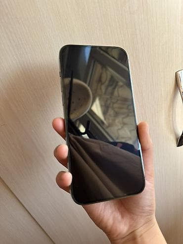 макбук эйр м1 бу: IPhone 14 Pro Max, Б/у, 128 ГБ, Deep Purple, Кабель, 78 % — 2