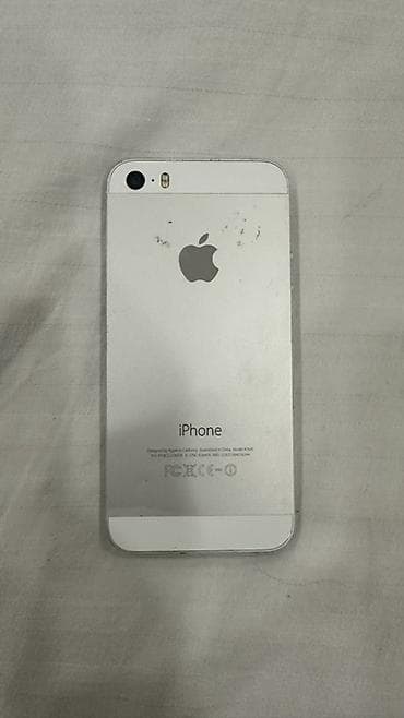 11 pro: IPhone 5s, Серебристый — 1