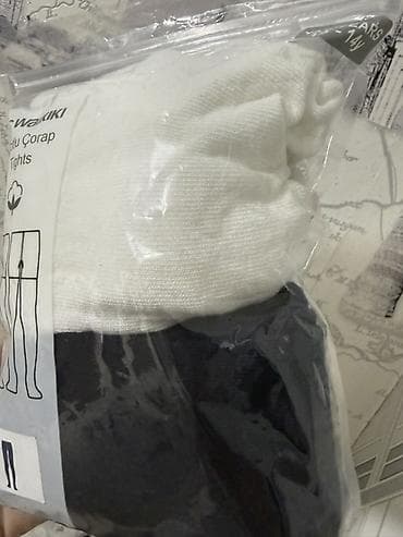 Балдардын башка кийимдери: Комплект, түсү - Ак — 2