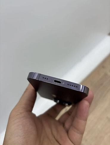 xeon e3 12: IPhone 14 Pro, Б/у, 256 ГБ, Deep Purple, Зарядное устройство, Чехол, Коробка, 80 % — 2