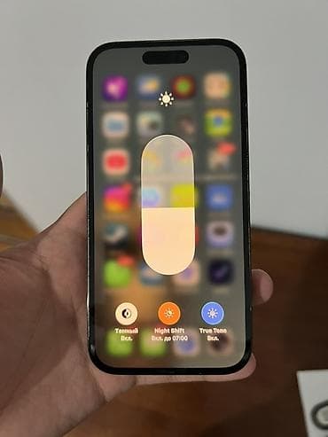 Техника жана электроника: Apple iPhone 14 Pro, 128 ГБ - Модель: iPhone 14 Pro (номер модели — 2
