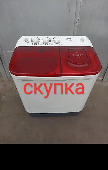 оборудование для цифровой печати: Полуавтоматическая стиральная машина Artel TE450 с боковой центрифугой — 1