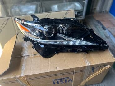 купить очки от компьютера: Комплект передних фар Lexus 2016 г., Новый, Аналог — 5