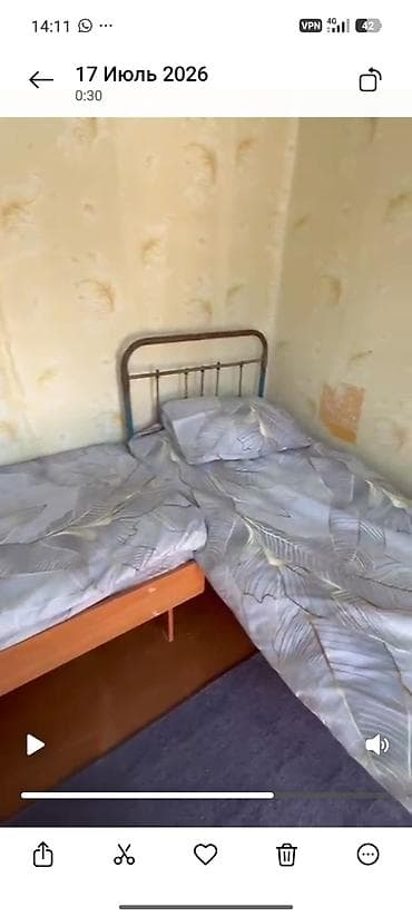 Комната с несколькими односпальными спальными местами. - 4