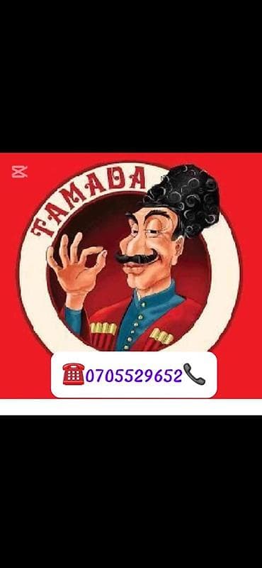 тамада отзывы: Организация мероприятий | Ведущий, тамада — 1