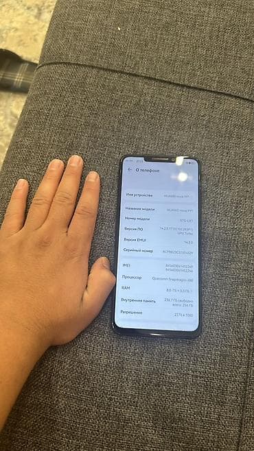 хуавей пура х: Huawei nova Y91, 256 ГБ, цвет - Черный — 3