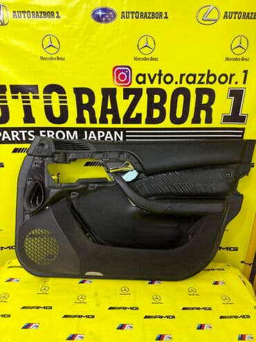 шитье наволочек для подушек: Дверная карта Mercedes-Benz Б/у, Оригинал, Япония — 1