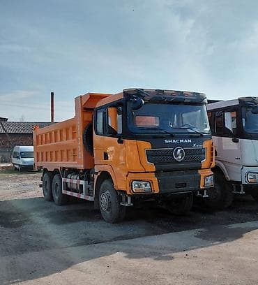 я девушка: JAC : 2026 г. — 3